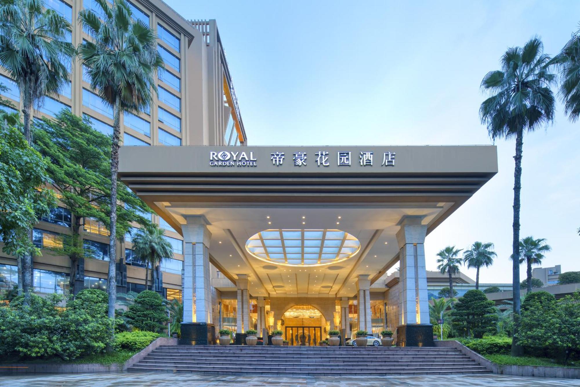 Dongguan Royal Garden Hotel Exterior foto
